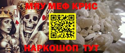 марки lsd Ставрополь