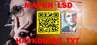 хмурый Славгород