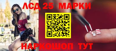 хмурый Славгород