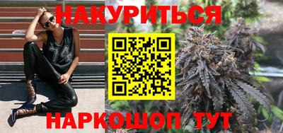 хмурый Славгород