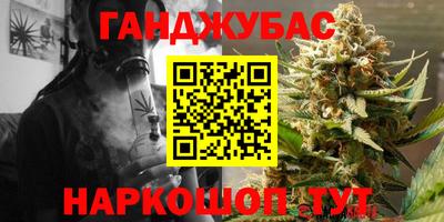хмурый Славгород