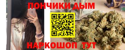хмурый Славгород