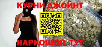 хмурый Славгород