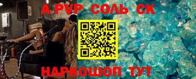 хмурый Славгород