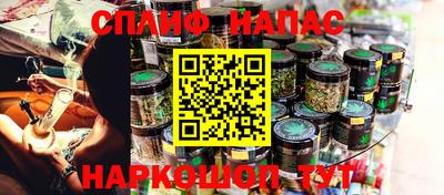 молекула духа Среднеуральск