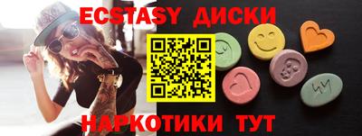 хмурый Славгород
