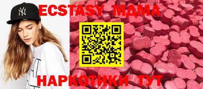 хмурый Славгород