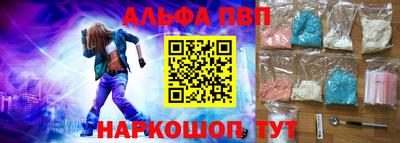 гидропоника Старая Купавна