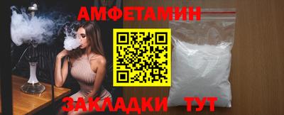 хмурый Славгород