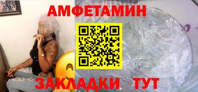хмурый Славгород