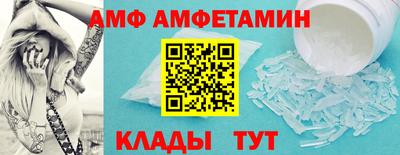 молекула духа Среднеуральск