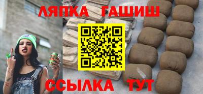 хмурый Славгород