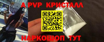 хмурый Славгород