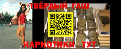 хмурый Славгород