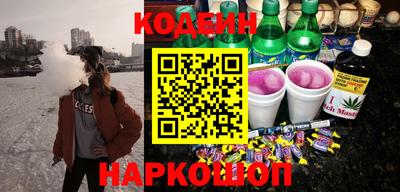 хмурый Славгород